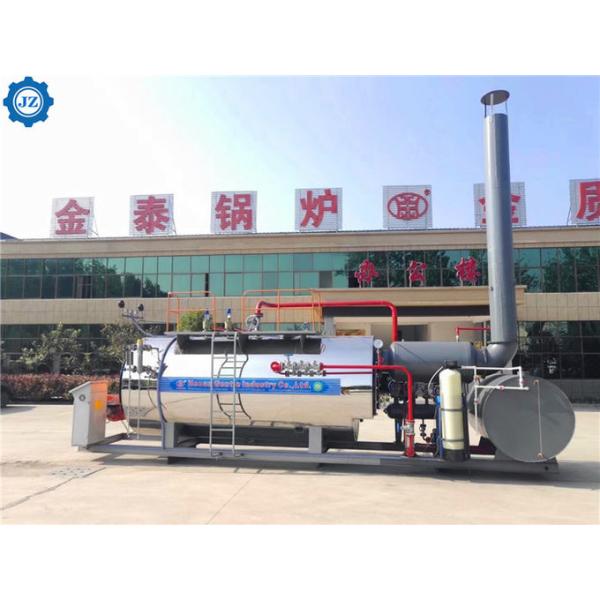 Automatic Industrial Mobile Steam Boiler Gas Fired Oil Steam Boiler For Construction