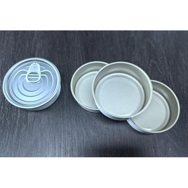 Pet Food Can for Dog and Cat Food Packaging Tinplate Empty Can for Animals Food 70ml Volume D73*28mm Size