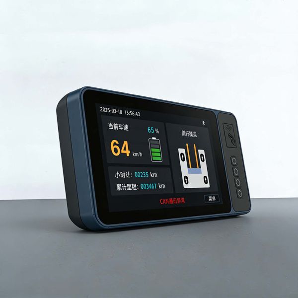 7-inch Intelligent Display Touch Screen For Forklifts And Construction Vehicles