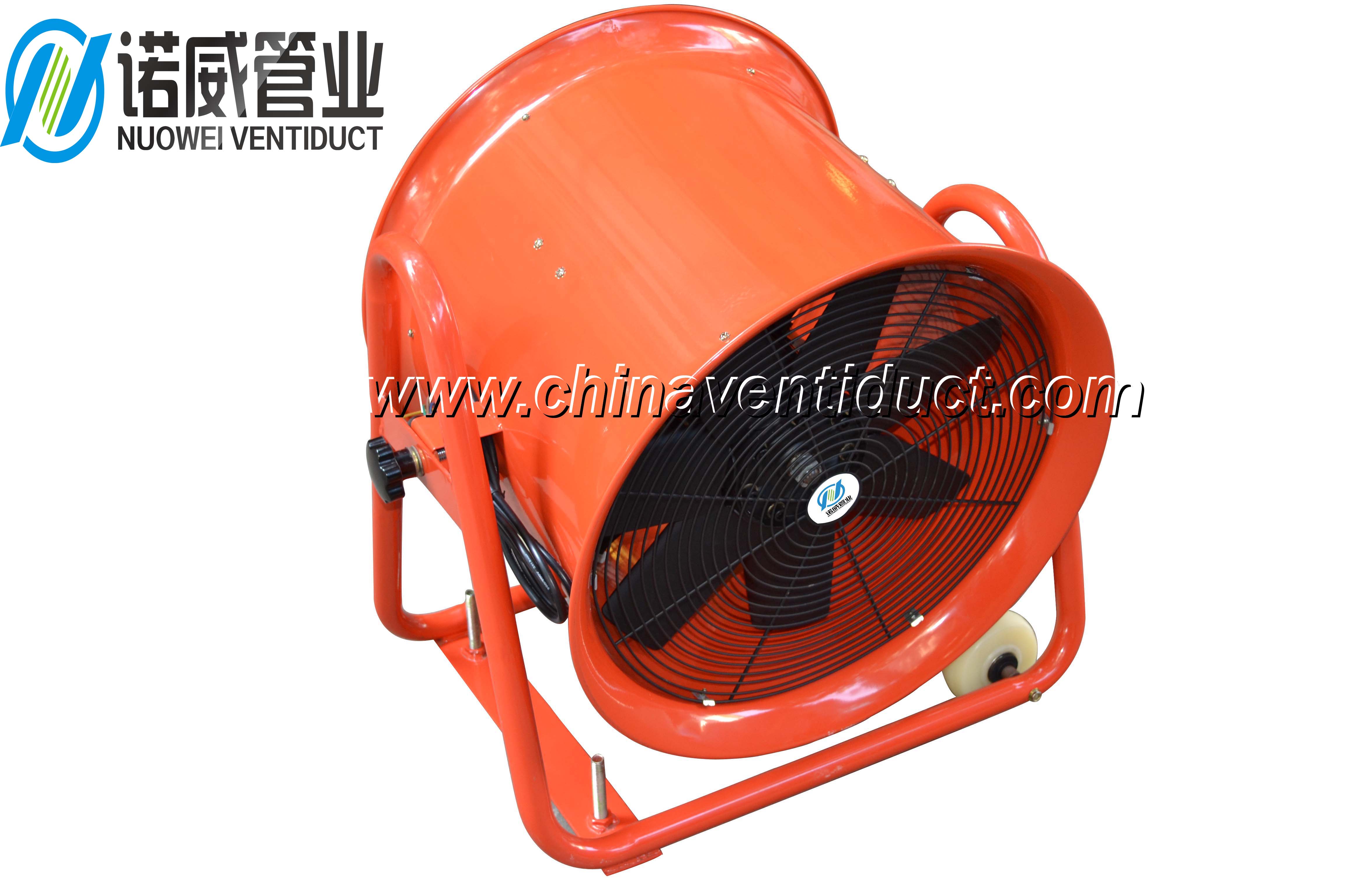 portable ventilation fan
