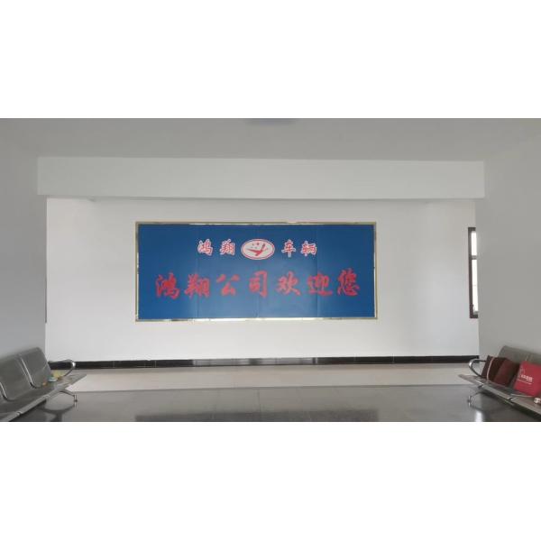 FAW Tian V Tractor Head Powerful Truck with Manual Window and Engine Capacity＞8L