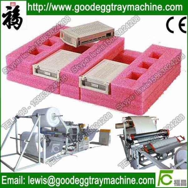 New technology EPE Foam plate making Machine