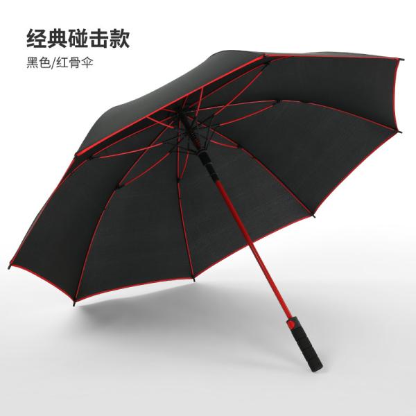 Custom Logo 27 Inch Windproof Full Fiber Golf Umbrella for Advertising and Promotion