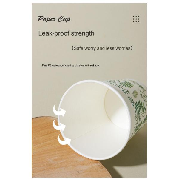 2024 Customizable LOGO Disposable Paper Tea Cups for Home and Commercial Refreshments