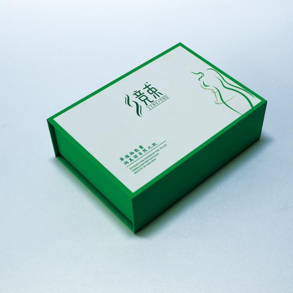 250gsm Flip Top Packaging Box