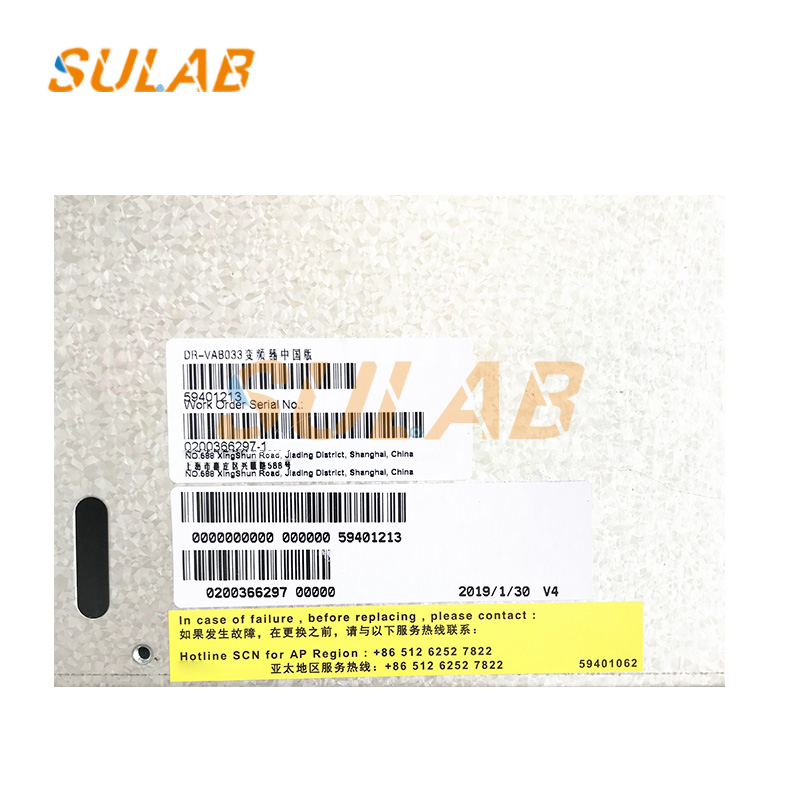 Инвертор лифта DR-VAB22 DR-VAB33 VF33BR 59401213 59401212