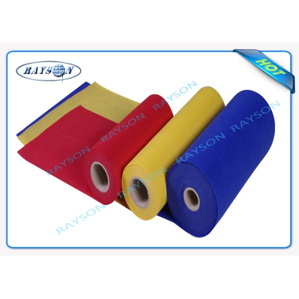 White / Black / Grey 100% Virgin Pp Spun Bond Non Woven Fabrics For Mattress Quilting