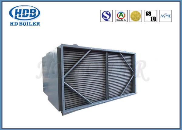 O Preheater de ar industrial da caldeira esmaltou os tubos, tipo tubular alta pressão do Preheater de ar