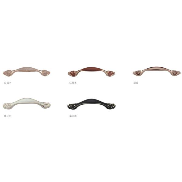 A gaveta bonita durável da mobília/armário segura liga de zinco