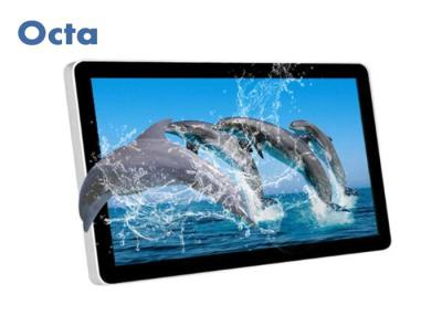 65 Inch Mainly LG Kiosk Signage Display Stands 6ms 3G Ethernet Wifi Network