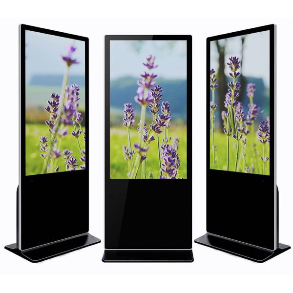 SAMSUNG BOE 55 450cd/m2 LCD Touch Screen Kiosk