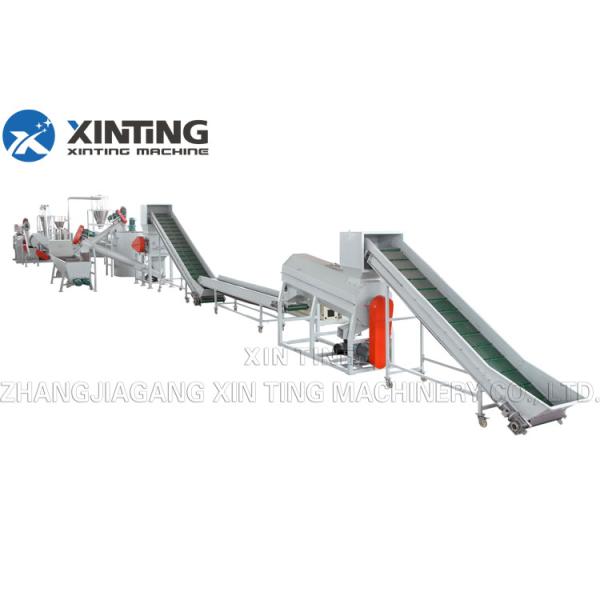 Automatic PET Bottle Washing Recycling Line , PET Bottle Crushing Machine capacity 300-3000kg/hr