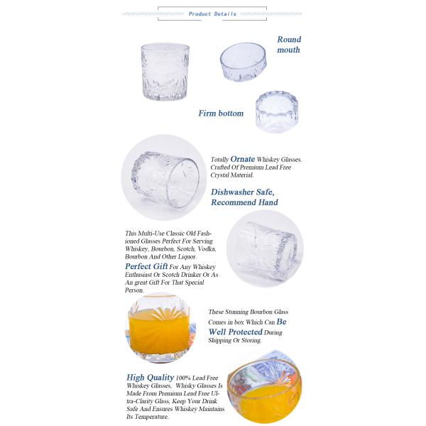 Современный виски с гравировкой Стеклянный бурбон Чашка для питья 10 унций
