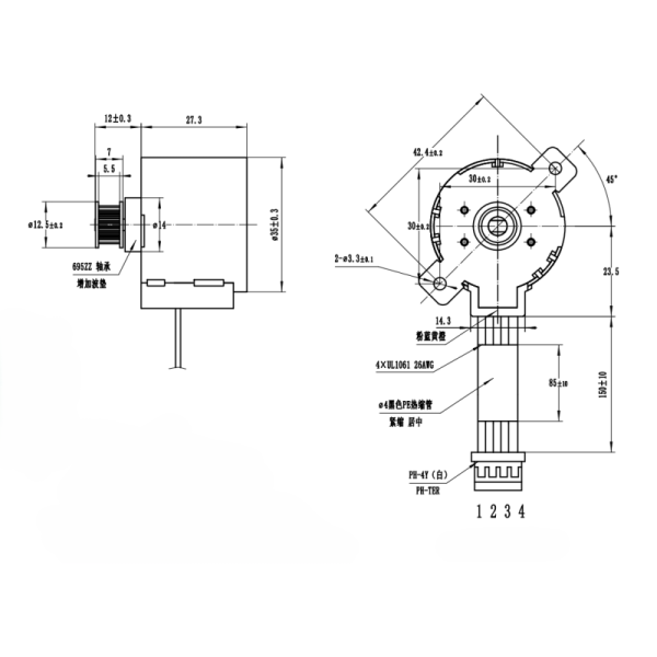 35BYJ412B-69 Permanent Magnet Stepper Motor with 12V Voltage 14Ω Resistance and 7.5 °Step Angle for Automated Equipment