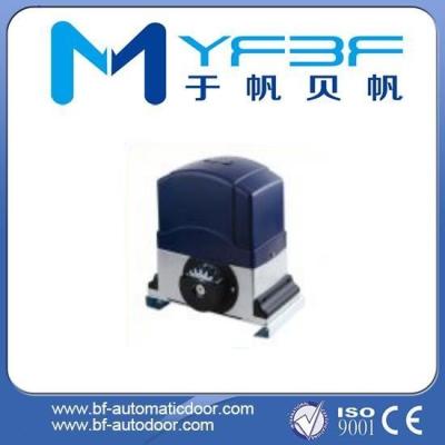 Stable Performance Automatic Sliding Gate Kit With Die Casting Aluminum Alloy Shell