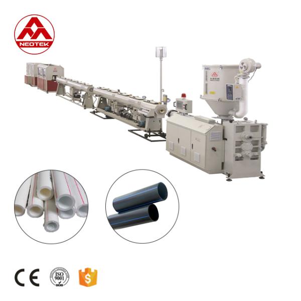 Single-screw LG450Water Supply Gas Supply PE Pipe Extrusion Line 42000X6000X2800