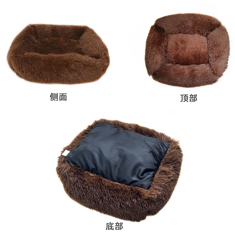 Hypoallergenic конура собаки плюша с завалкой хлопка полипропилена