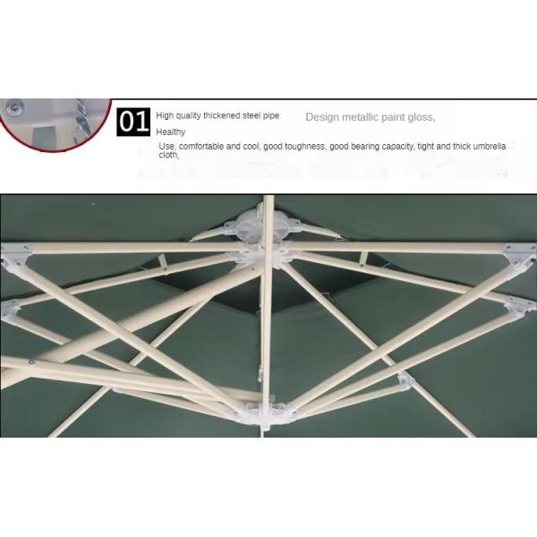 Outdoor Patio Garden Sunshade Umbrella with Big Wrench Banana Design and Sun Protection