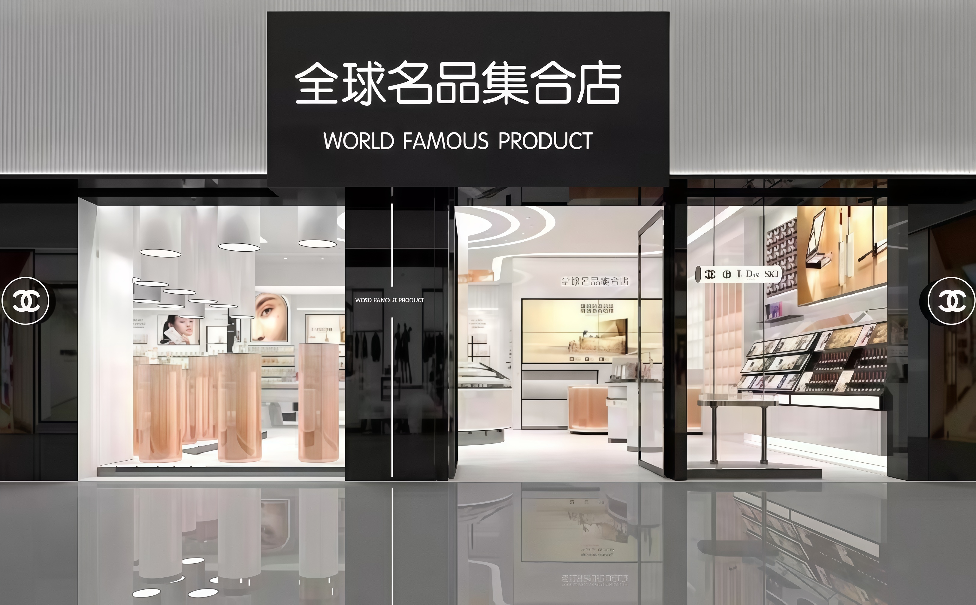 High End LED Makeup Shelves Beauty Gondola Display Rack With Mirror Shop Interior Desig Cosmetic Store.