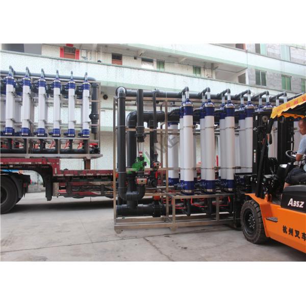 Морская вода большого диапазона к машине питьевой воды для опреснения воды