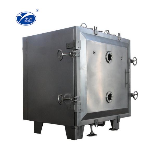 220-440V Pharmaceutical Drying Equipment , Yutong Egg Powder Spray Dryer