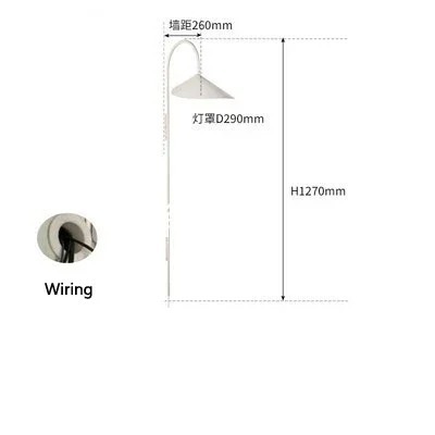 Designer Retro Lamp Wall Minimalist Adjustable Sofas Reading Light Arum Wall Lamp(WH-VR-160)