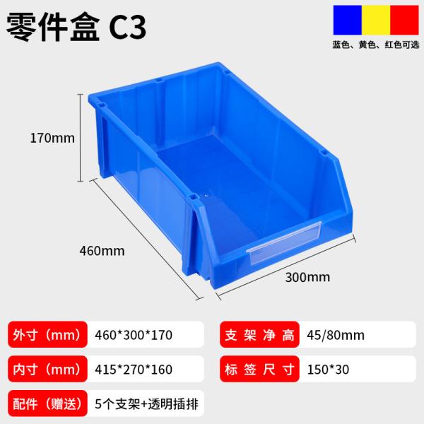 Small Parts Storage Solution Virgin Plastic PP Stack Hang Bins For Organizing Storage Boxes & Bins For Tool & Packaging Use