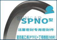 SPNO Rod Seal Leakproof
