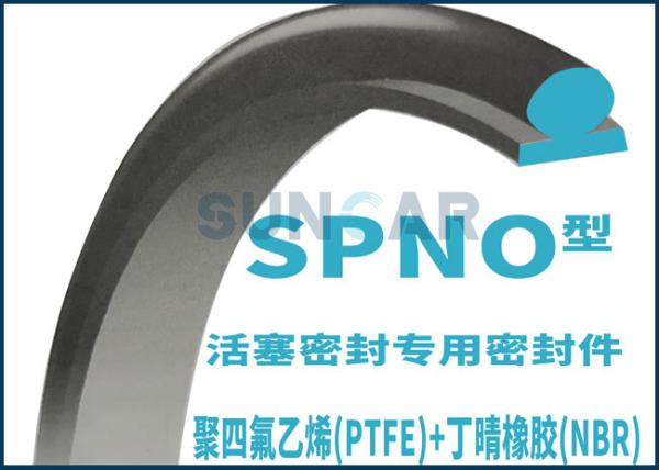 SPNO Rod Seal Leakproof