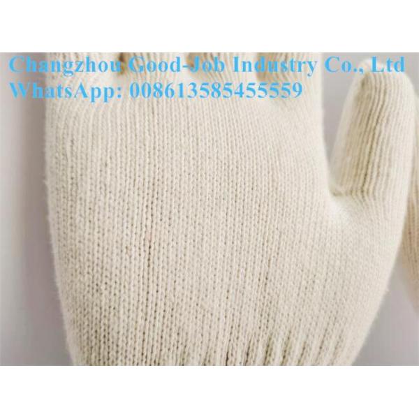 Датчик 7 500g всеобщих перчаток работы хлопок-сырца низкой цены перчаток хлопка белых самых дешевых защитных хороший качественный