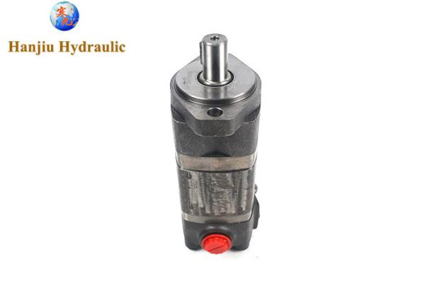 24.0 Cu In Char-Lynn 104-1044 Hydraulic Motor Side Ports Low Speed High Torque Motor
