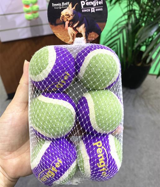 Purple Pet Squeaky Tennis Ball with Squeaker Tennis Ball Dog Toy