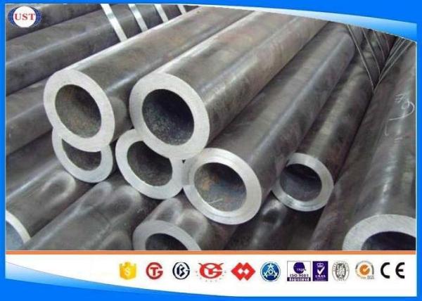 A178-C / St45.4 Heavy Wall Thickness Seamless Carbon Steel Tubing for Mechinery
