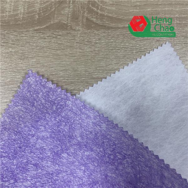 Purple F6 HEPA Filter Paper 78gsm Non Woven Melt Blown Fabric