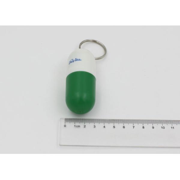 Capsule Shaped Home Plastic Pill Holder Keychain For Decoration