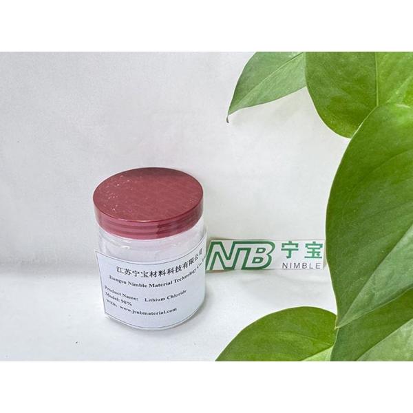 98% Content LiCl Lithium Chloride Powder Suitable For Sulfur Aluminate Cement