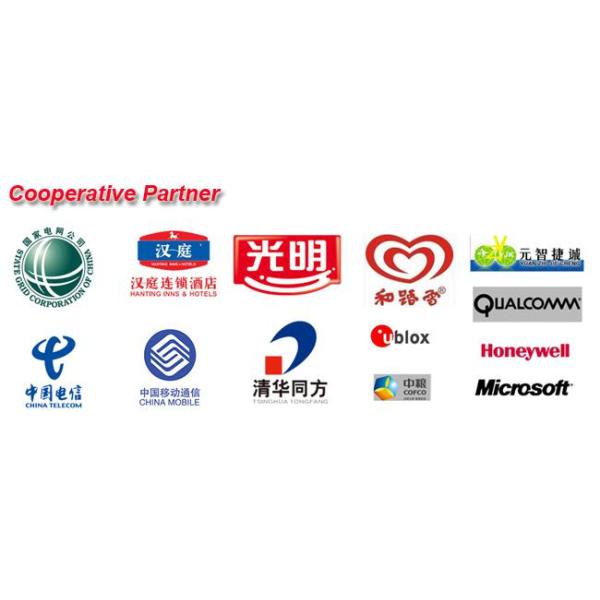 Outdoor 4.5 inch Rugged Portable Data Collection Device for Water Conservancy