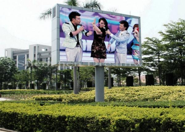 6500 Nits Outdoor Advertising LED Display Nationstar Encapsulation With 1024*768 Cabinet