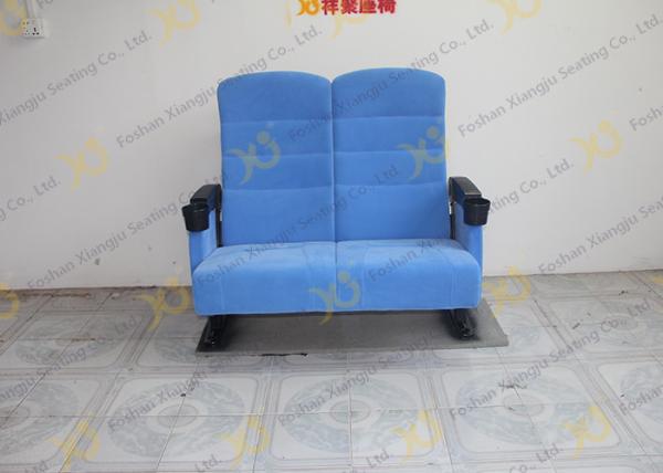 Double Seat Two Seater Cinema Theatre Seating Chairs With Plastic Cover For Couple