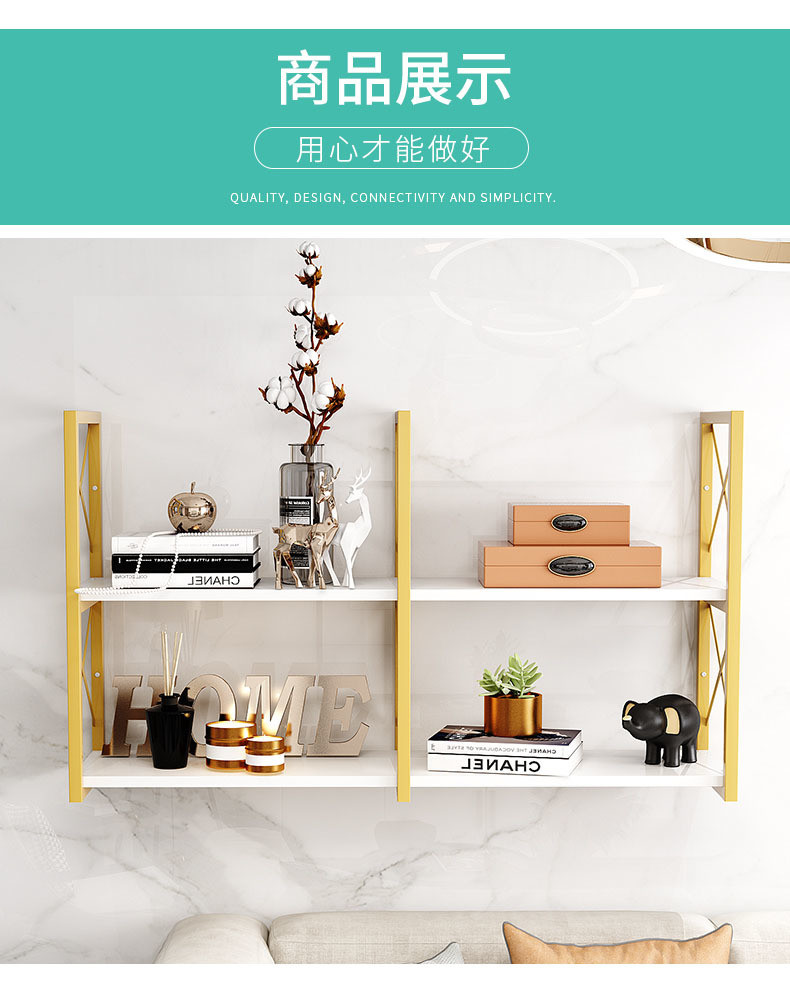 2 Tiers Golden Wooden Floating Wall Mount Shelves for Bedroom Moon Nordic Wall Shelf