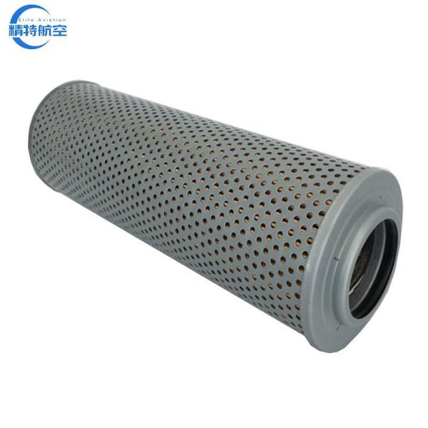 Sample Stainless Steel Hydraulic Station Lubricating Oil Hydraulic Gear Oil Filter