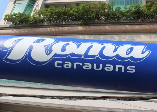 Roma digital exterior da impressão digital completa que anuncia o arco inflável para atividades de promoção