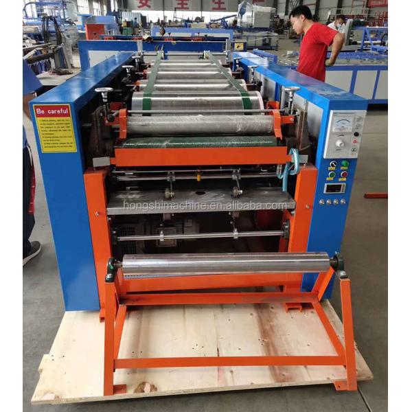 1-5 Colors Offset  Kraft Paper Printer Machine Polythene Jute Rice Mylon Plastic Bag Printing Machine Price