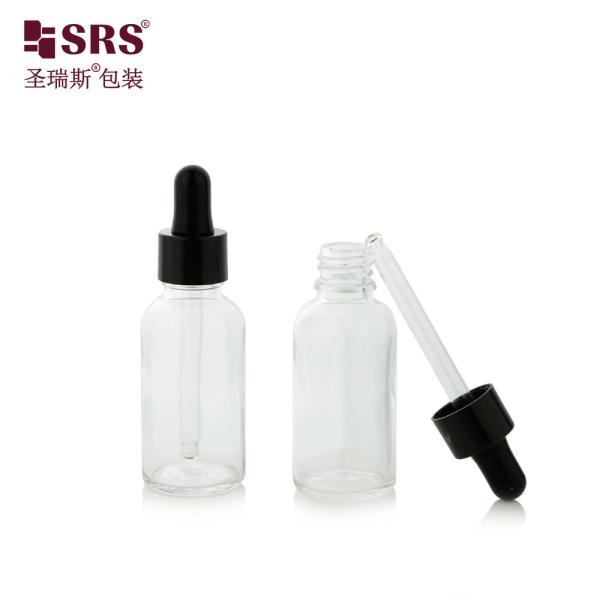 Fragrance Oil Empty Glass Dropper Bottles With Glossy Rubber Screw Cap