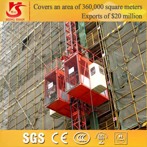 Construction Lifting Equipment, Building construction Material Hoist/lifter