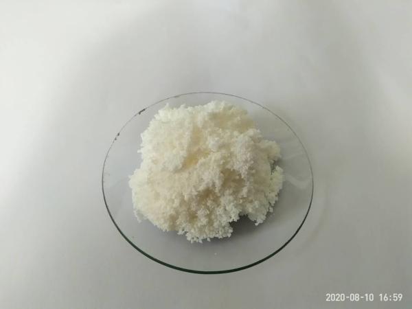ACD 161 結核樹脂 アルゼンチンの除去のための究極の解決策とEINECS No. 202-851-5