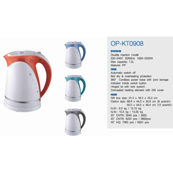 Auto Shut-off Electric Water Kettle with Fast Heating Speed and Electric Power Source