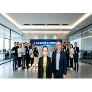 Guangdong Jiefu Technology Co., Ltd.