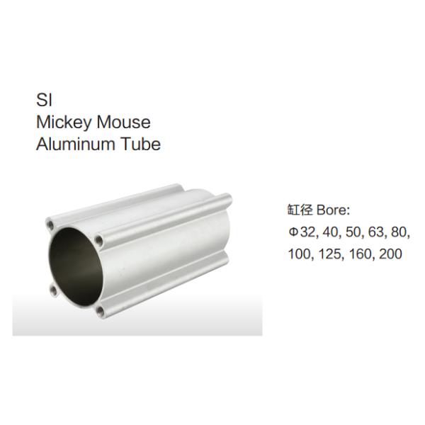 Скважина бочонок трубки мыши Микей серии СИ аксессуаров цилиндра воздуха 32мм до 200мм алюминиевый