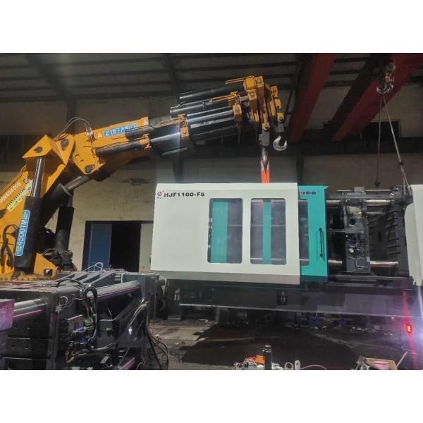 220V/380V Plastic Chair Injection Moulding Machine For Durable Products